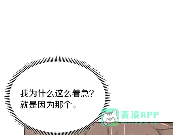 第231页