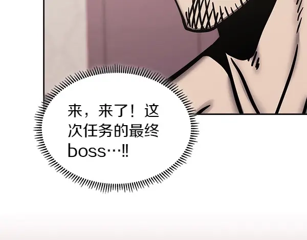 第233页