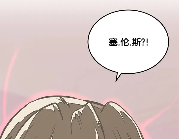 第234页