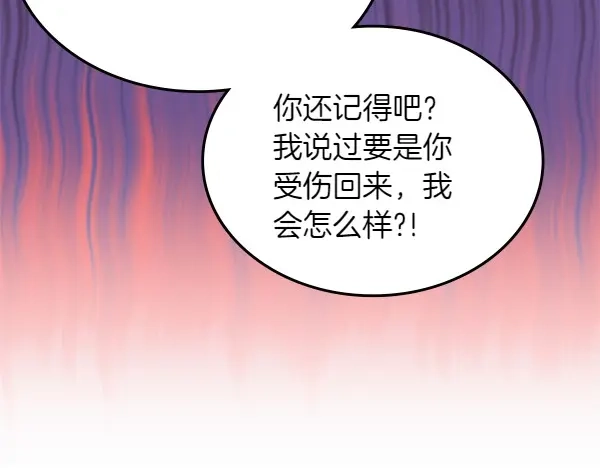 第239页