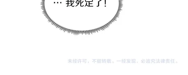 第242页
