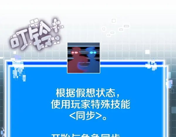 第164页
