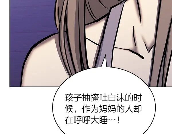 第182页