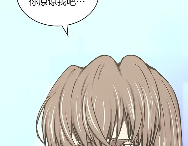 第214页
