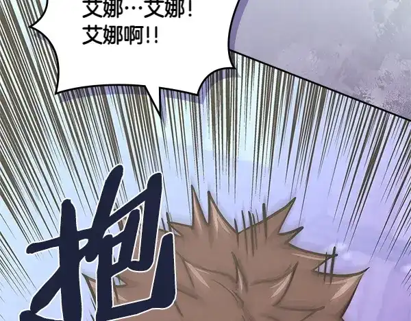 第218页