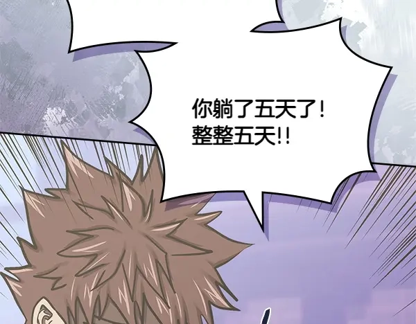 第224页