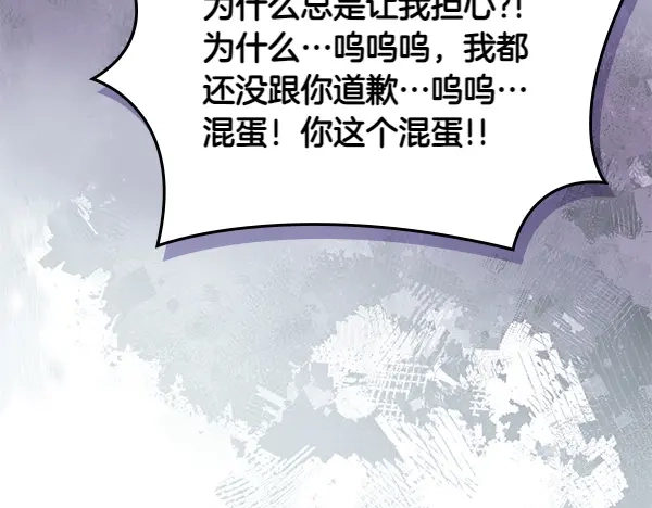 第227页