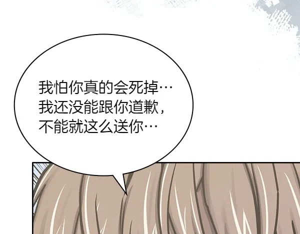 第228页