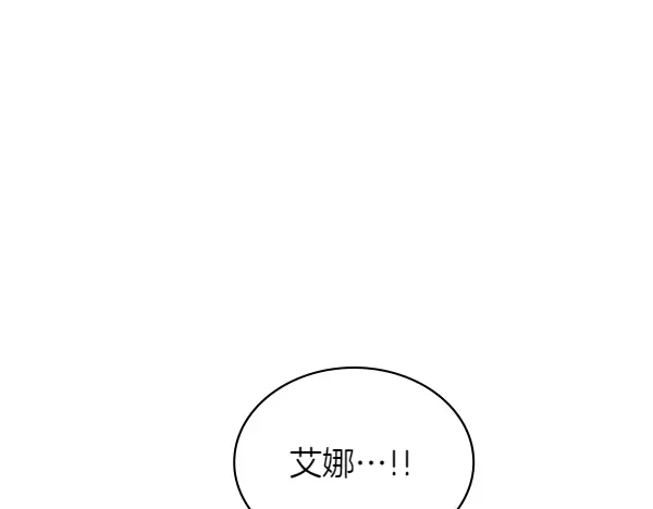 第232页