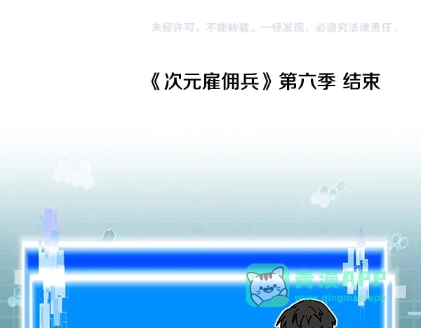 第196页