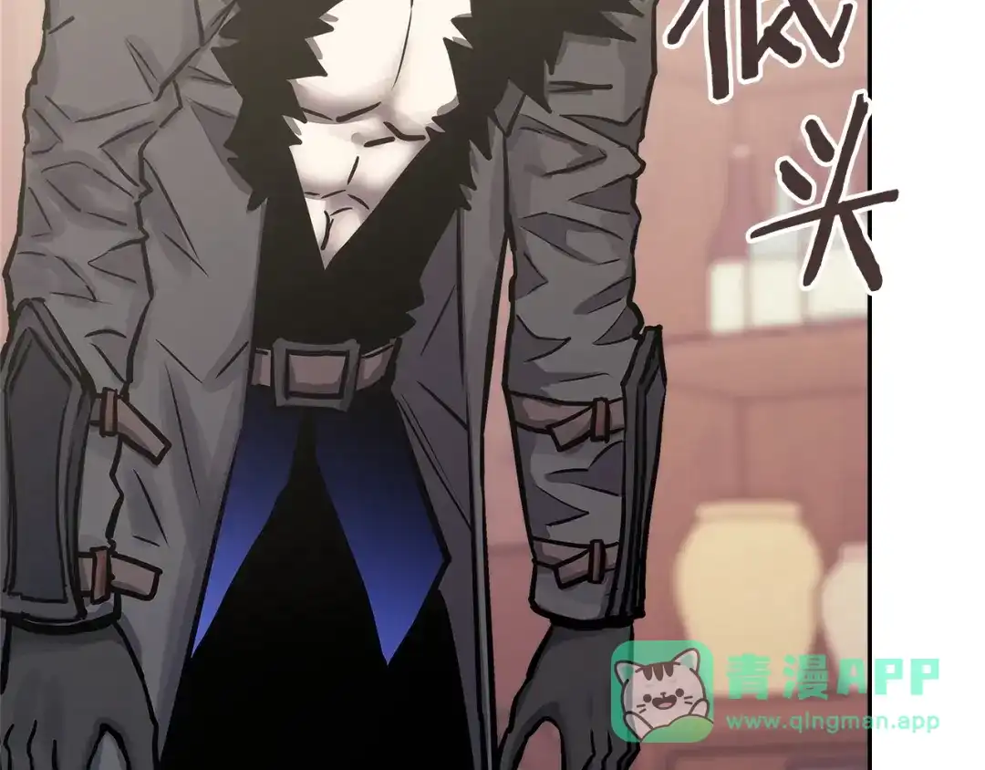 第196页