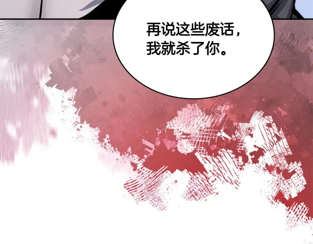 第202页