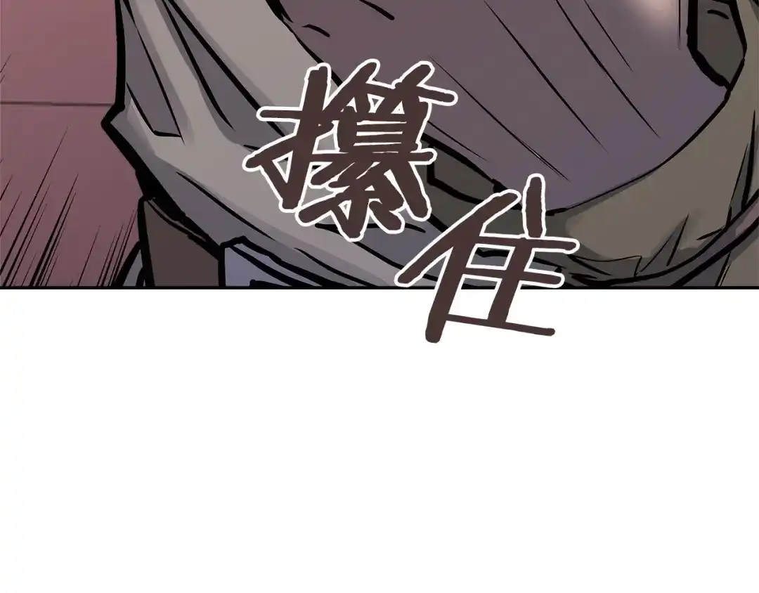第208页