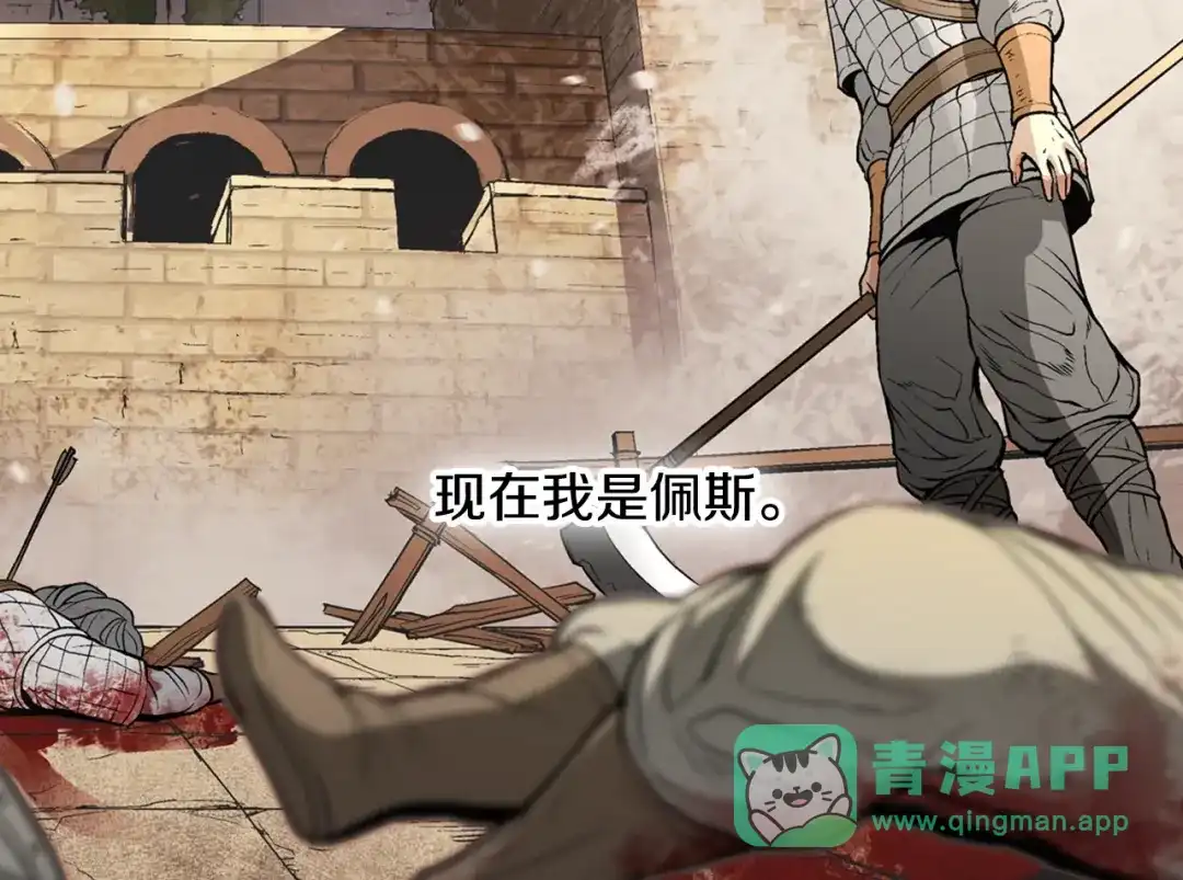第126页