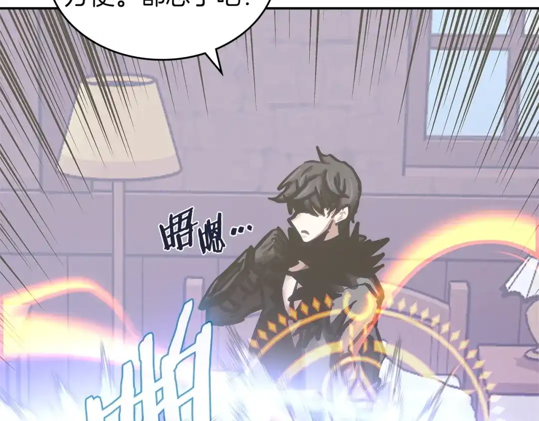 第172页