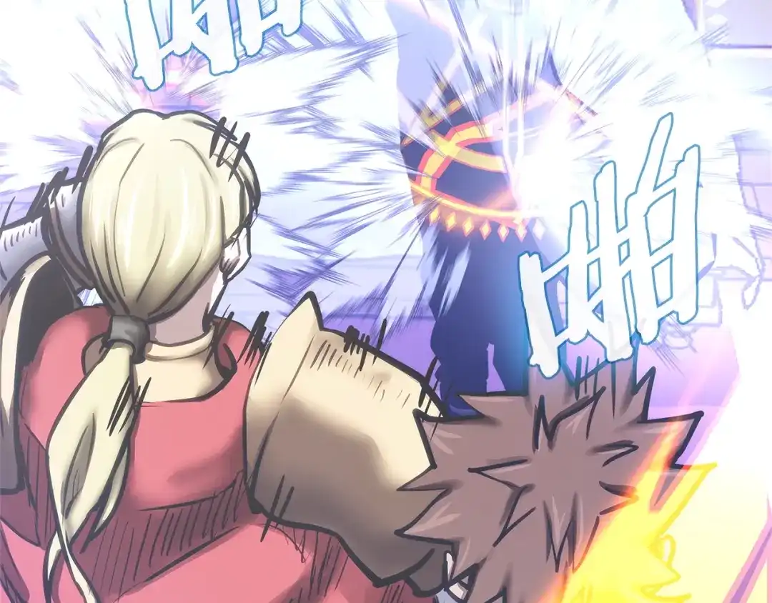第173页
