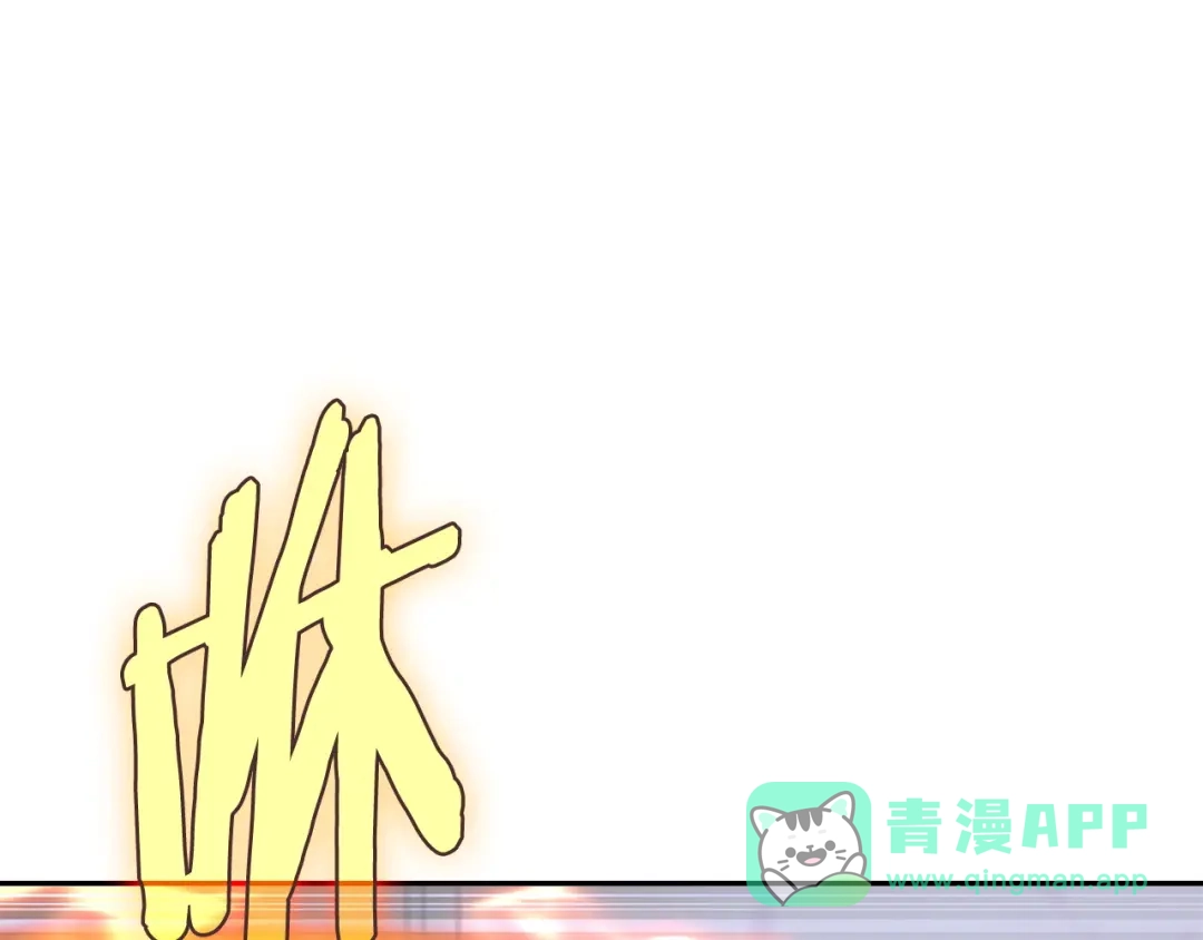 第196页