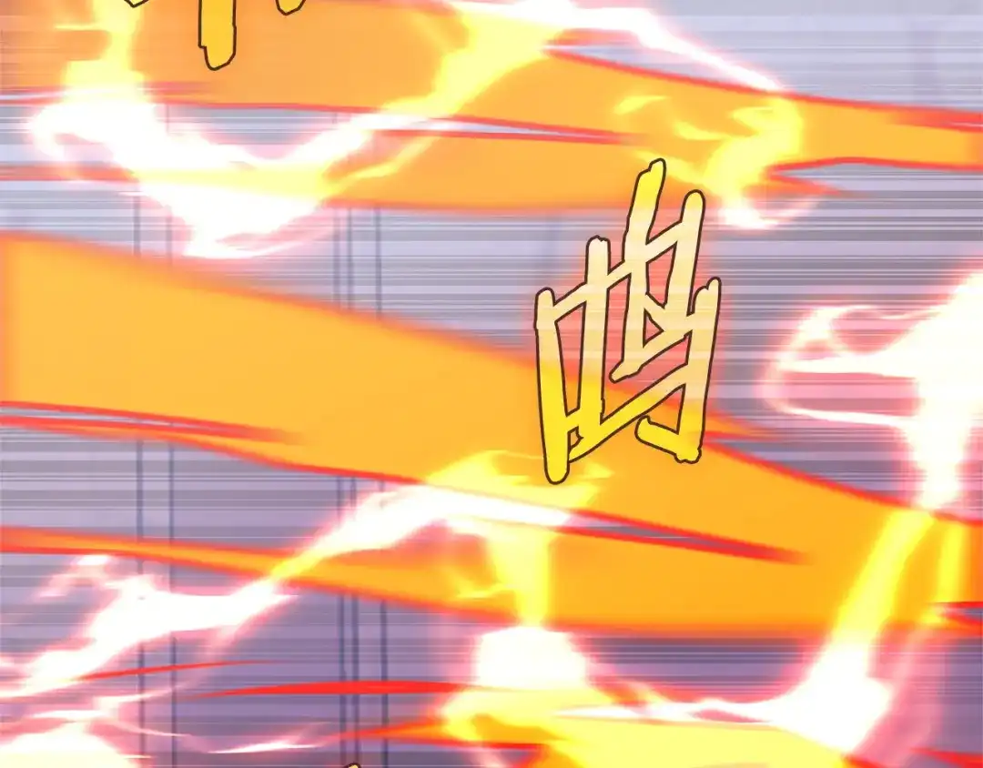 第197页