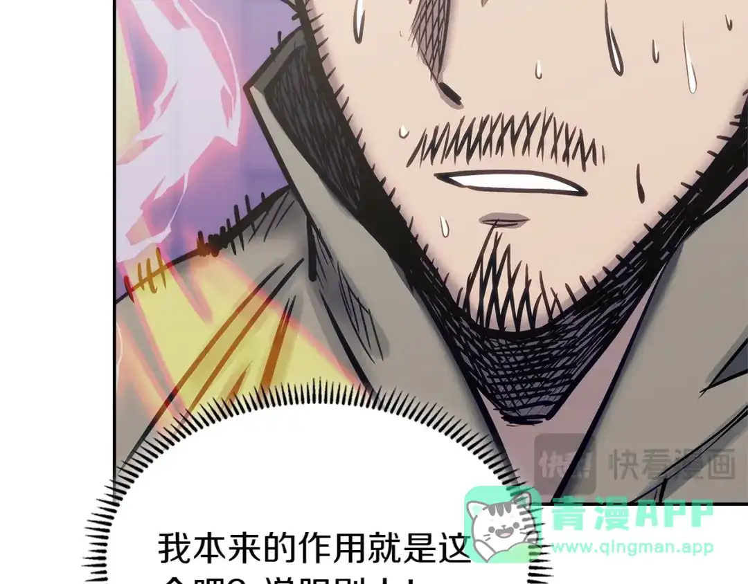 第211页