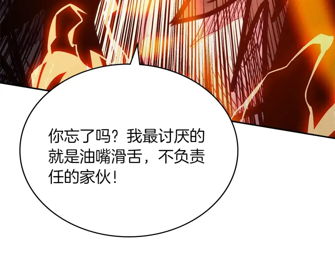 第217页