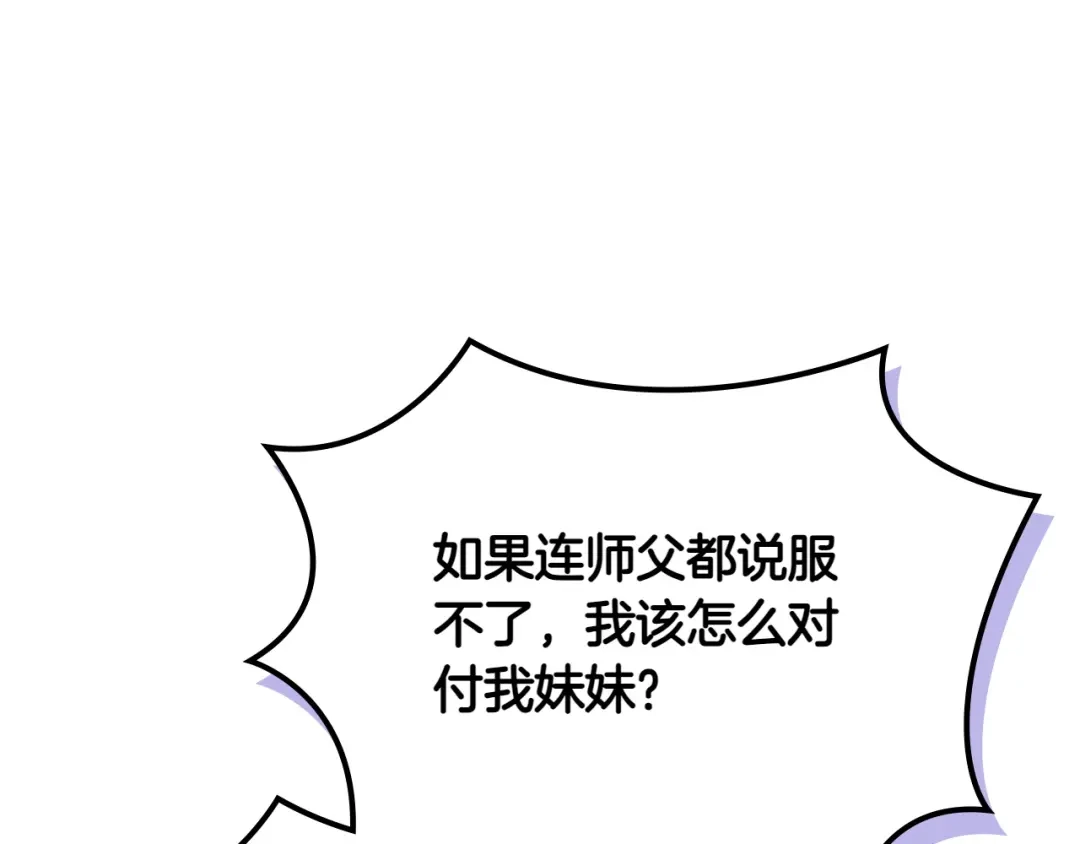 第218页