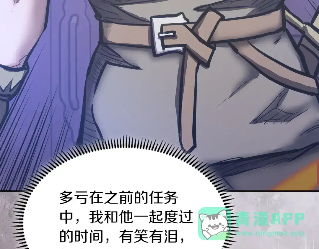 第226页