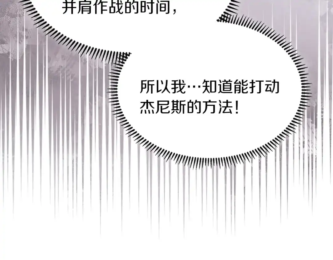 第227页