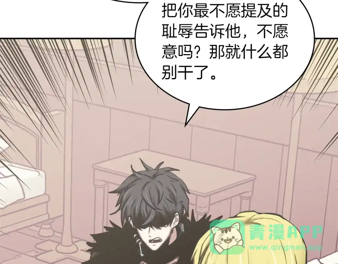 第191页