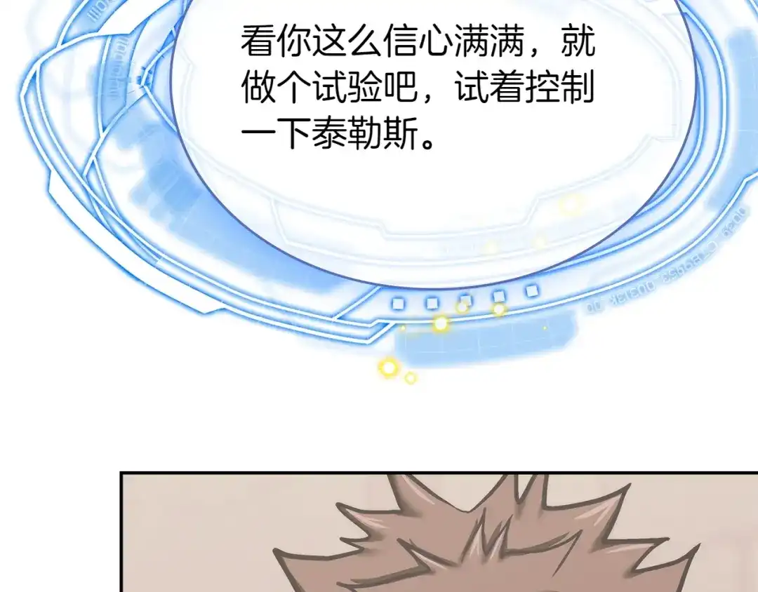 第199页