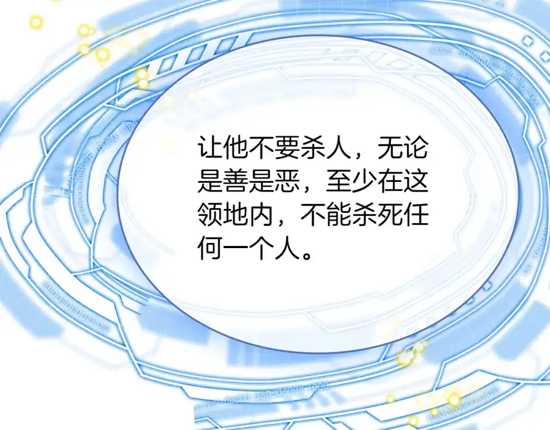 第202页