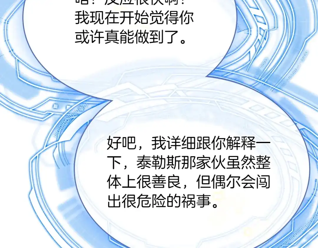 第208页