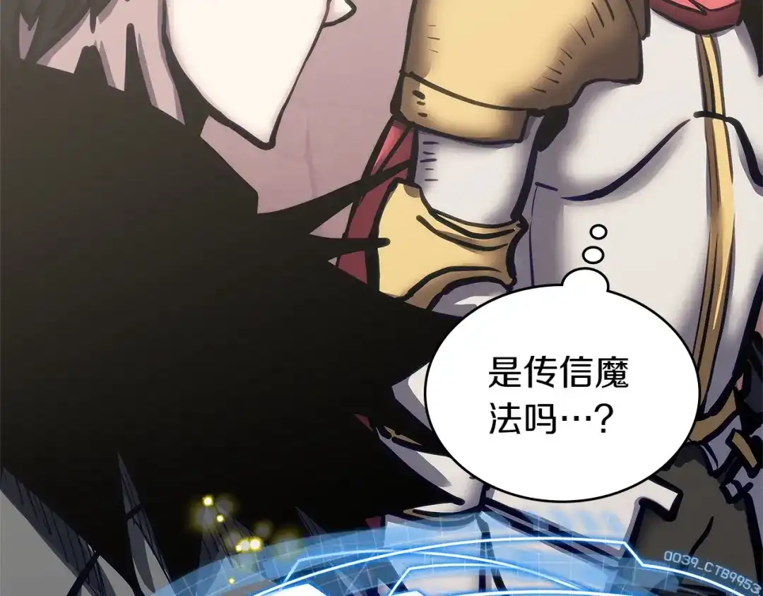 第210页