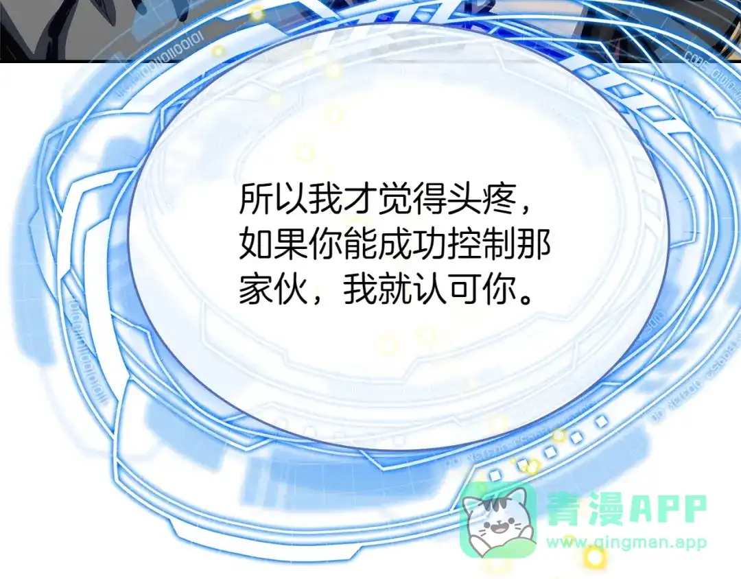 第211页