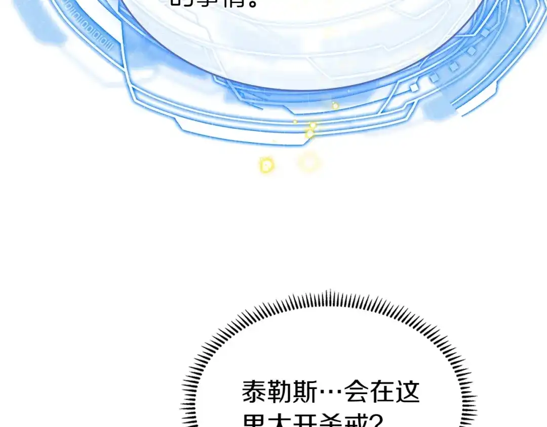 第217页