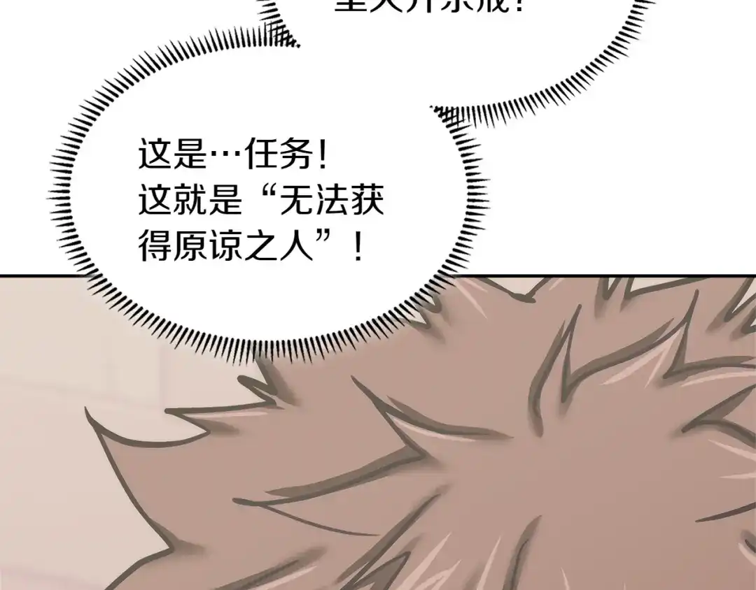 第218页