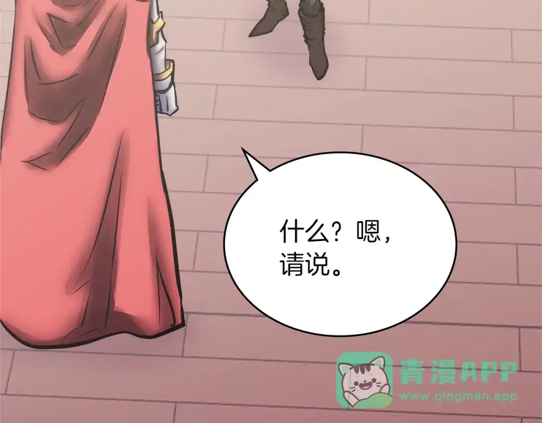第226页