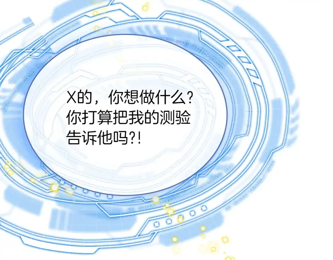 第228页