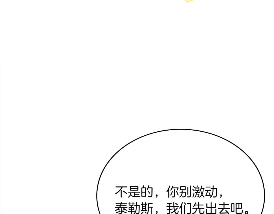 第229页