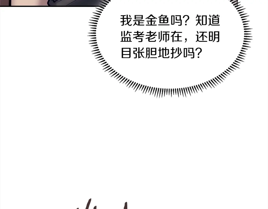 第232页