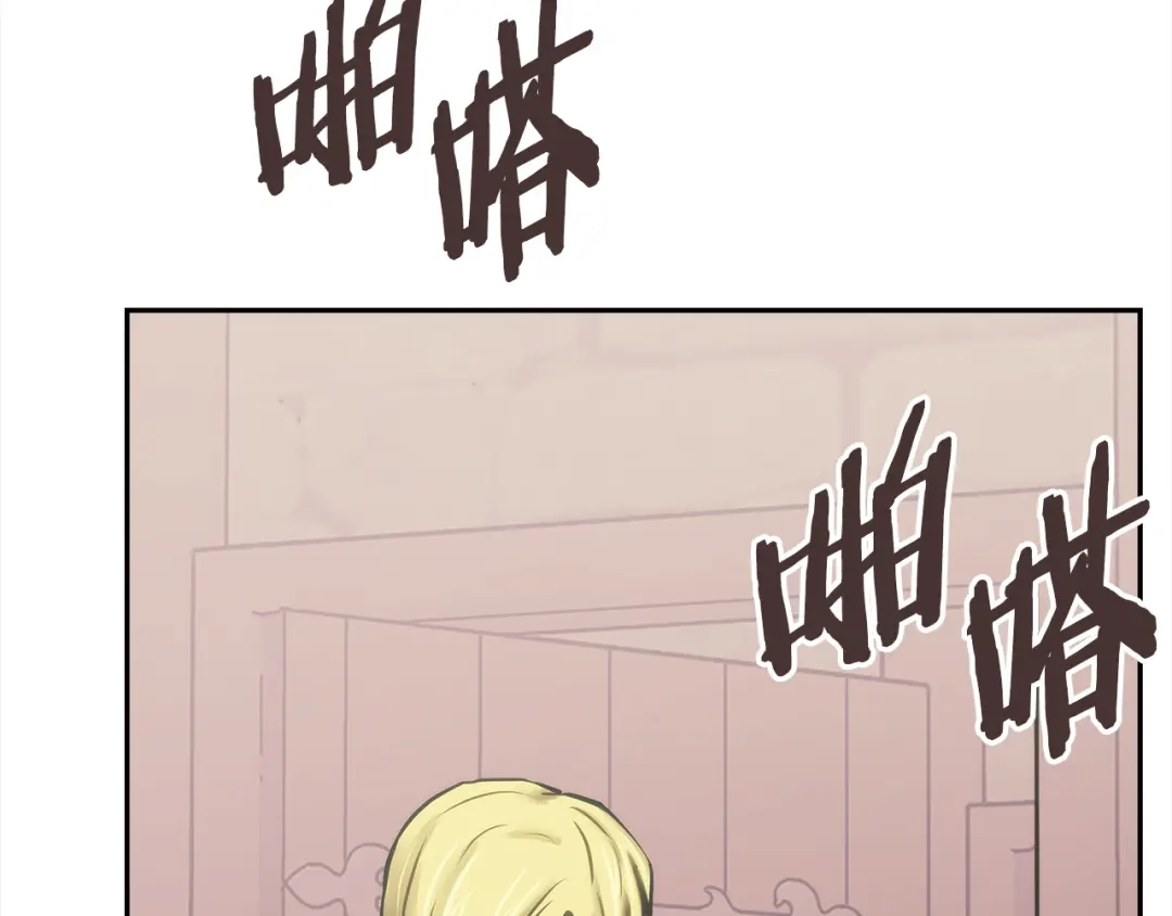 第233页