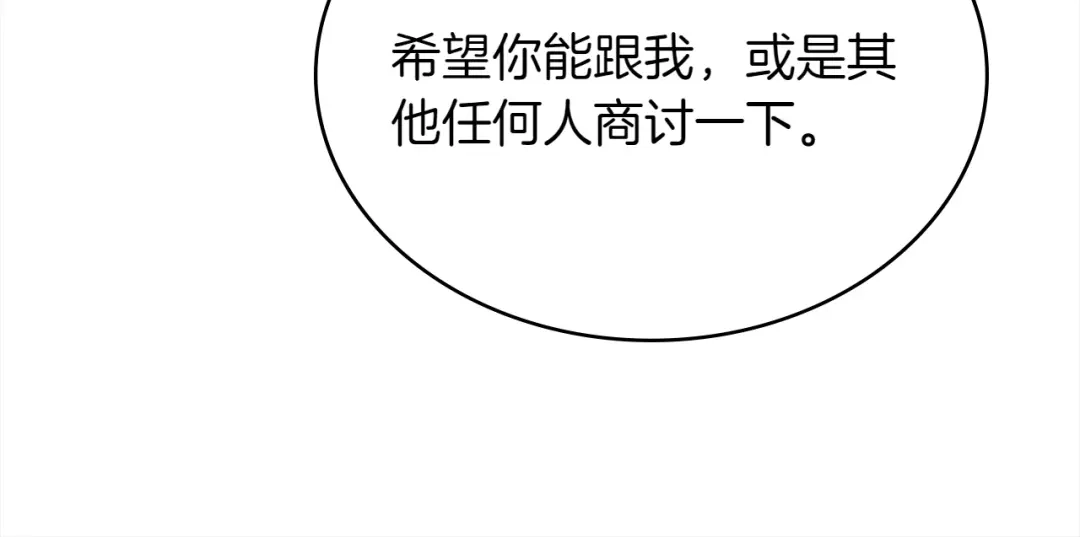 第239页