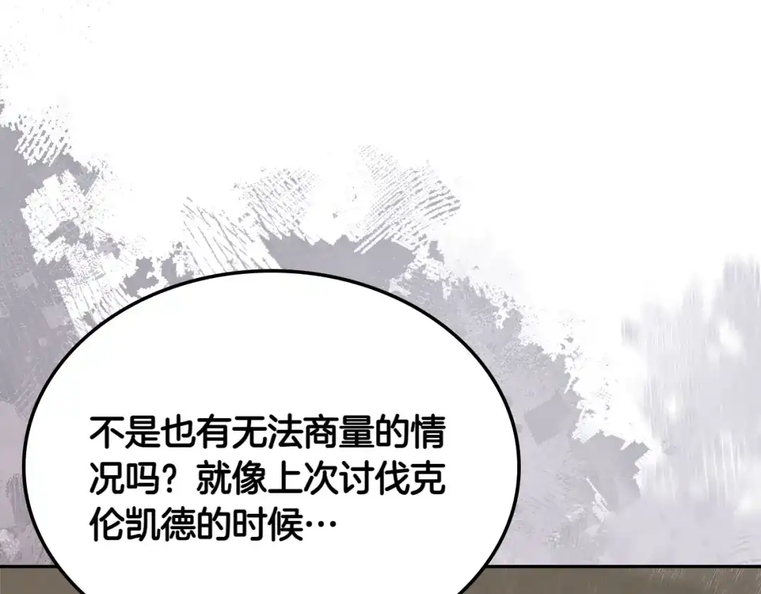 第247页