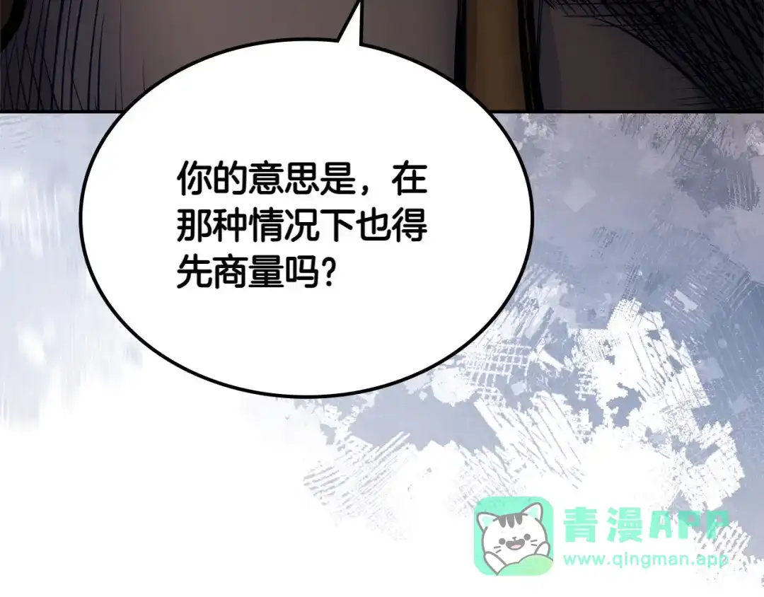 第251页