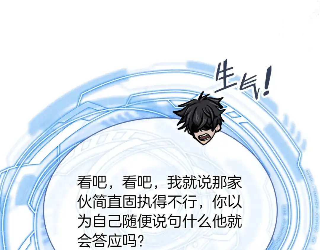 第252页