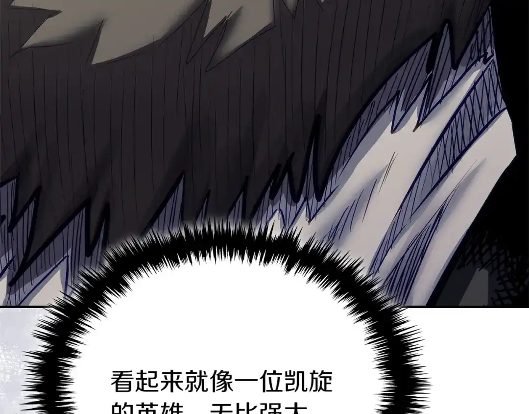 第207页