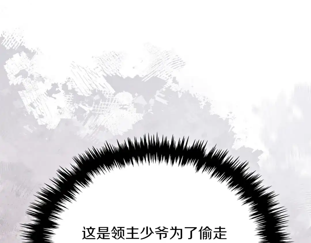 第214页