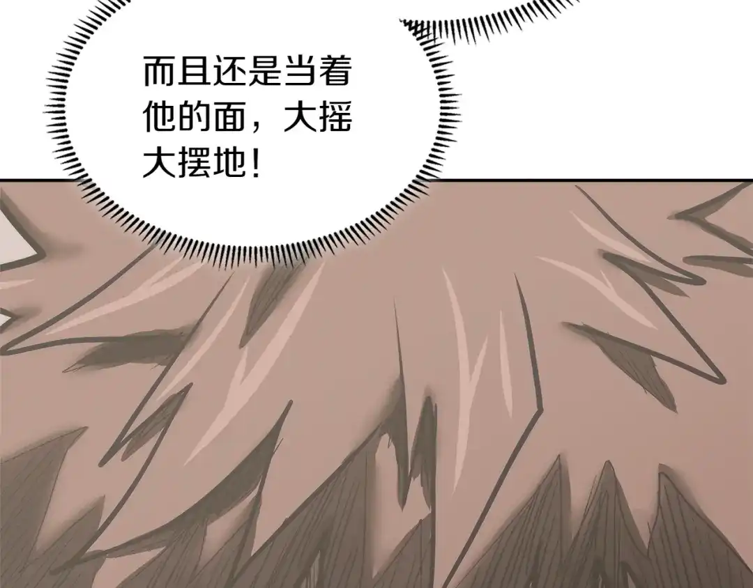 第200页