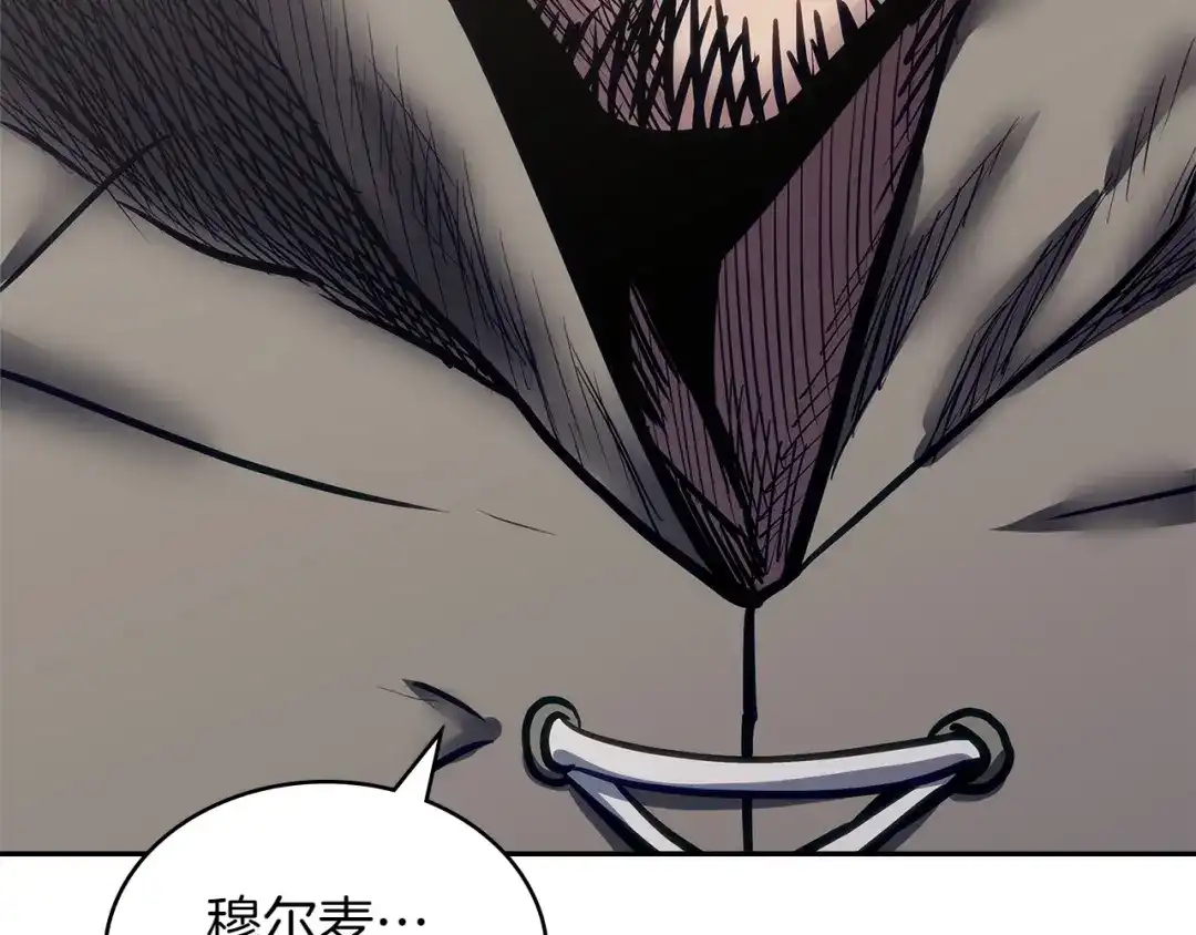 第202页