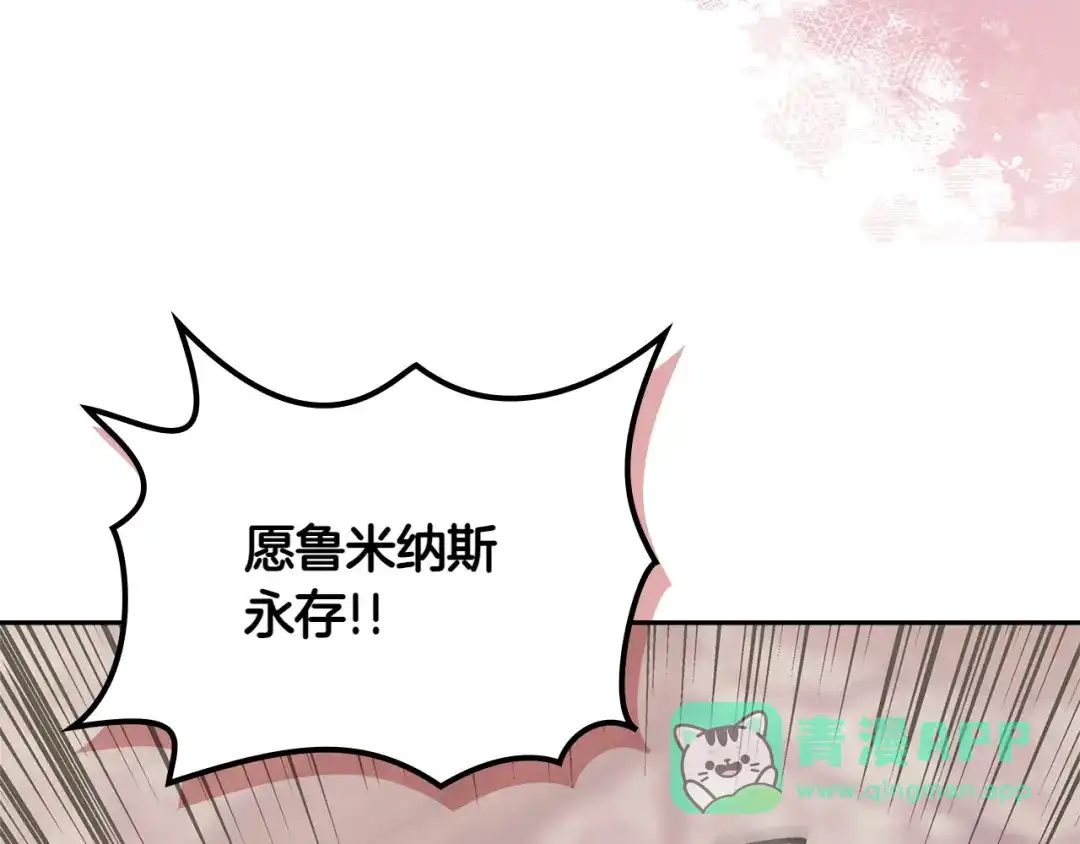第206页