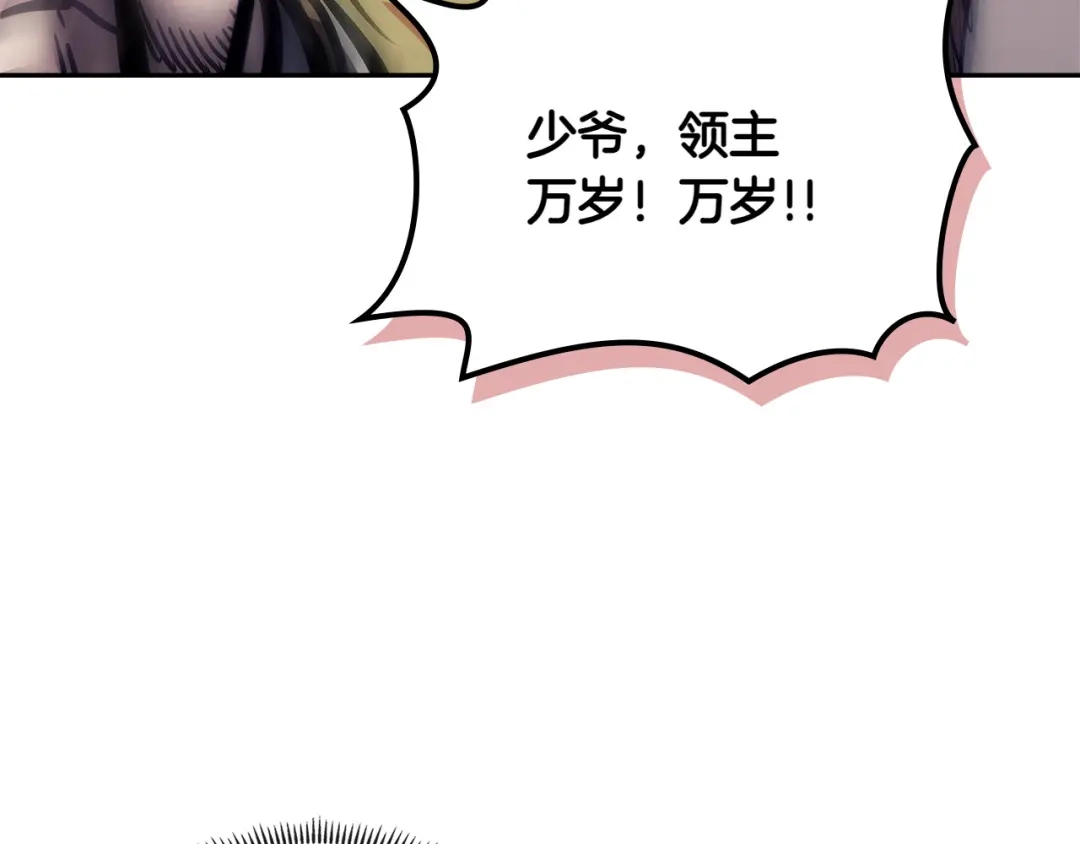 第209页